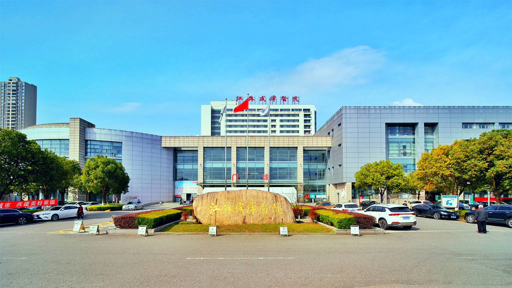 典型案例(图1)
